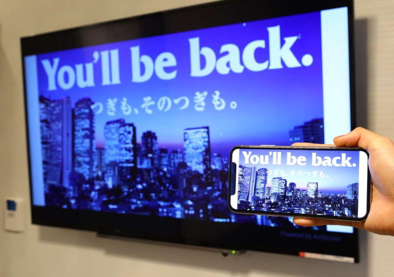 Apa Hotel Omori Ekimae Tokyo Ngoại thất bức ảnh