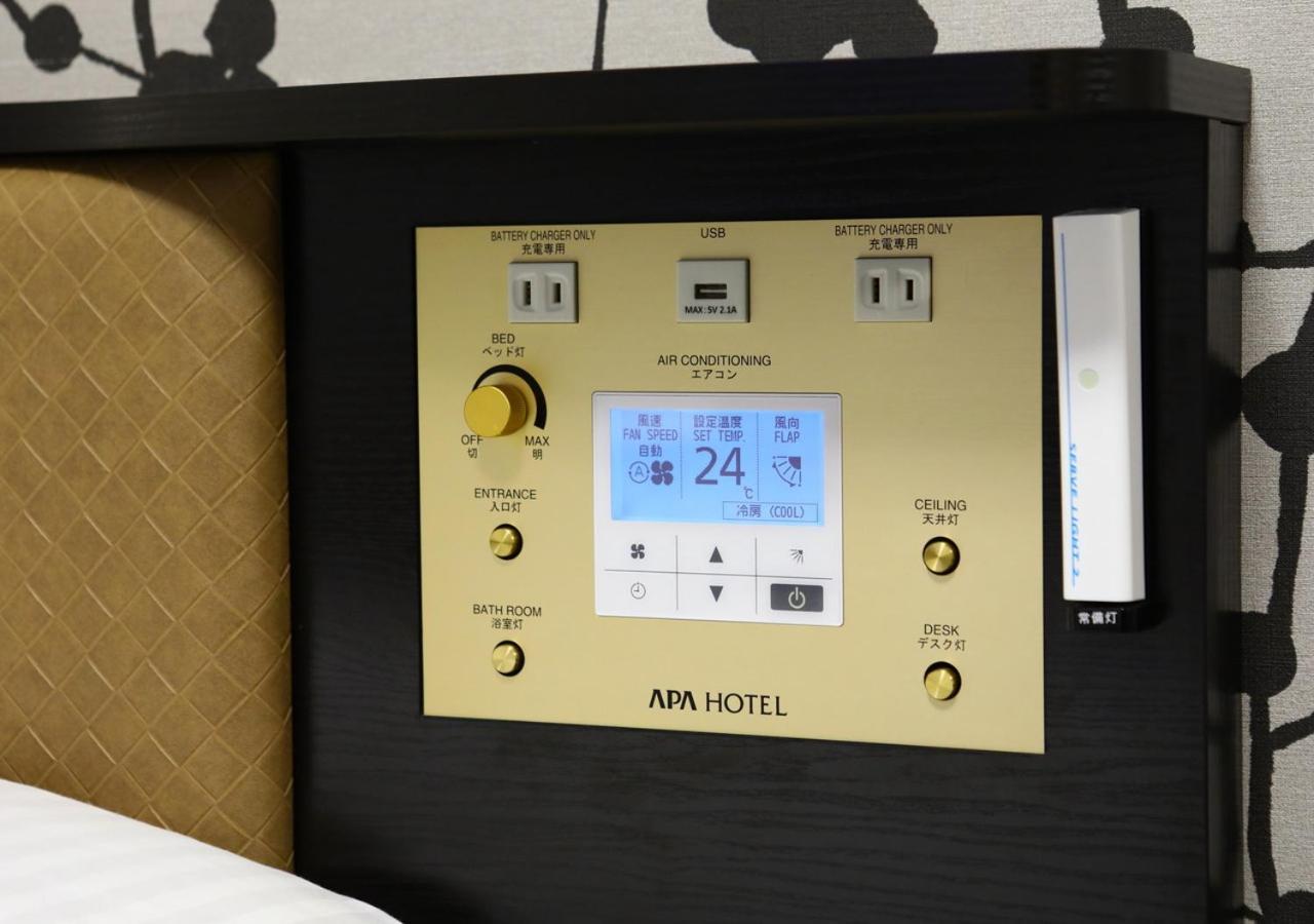 Apa Hotel Omori Ekimae Tokyo Ngoại thất bức ảnh