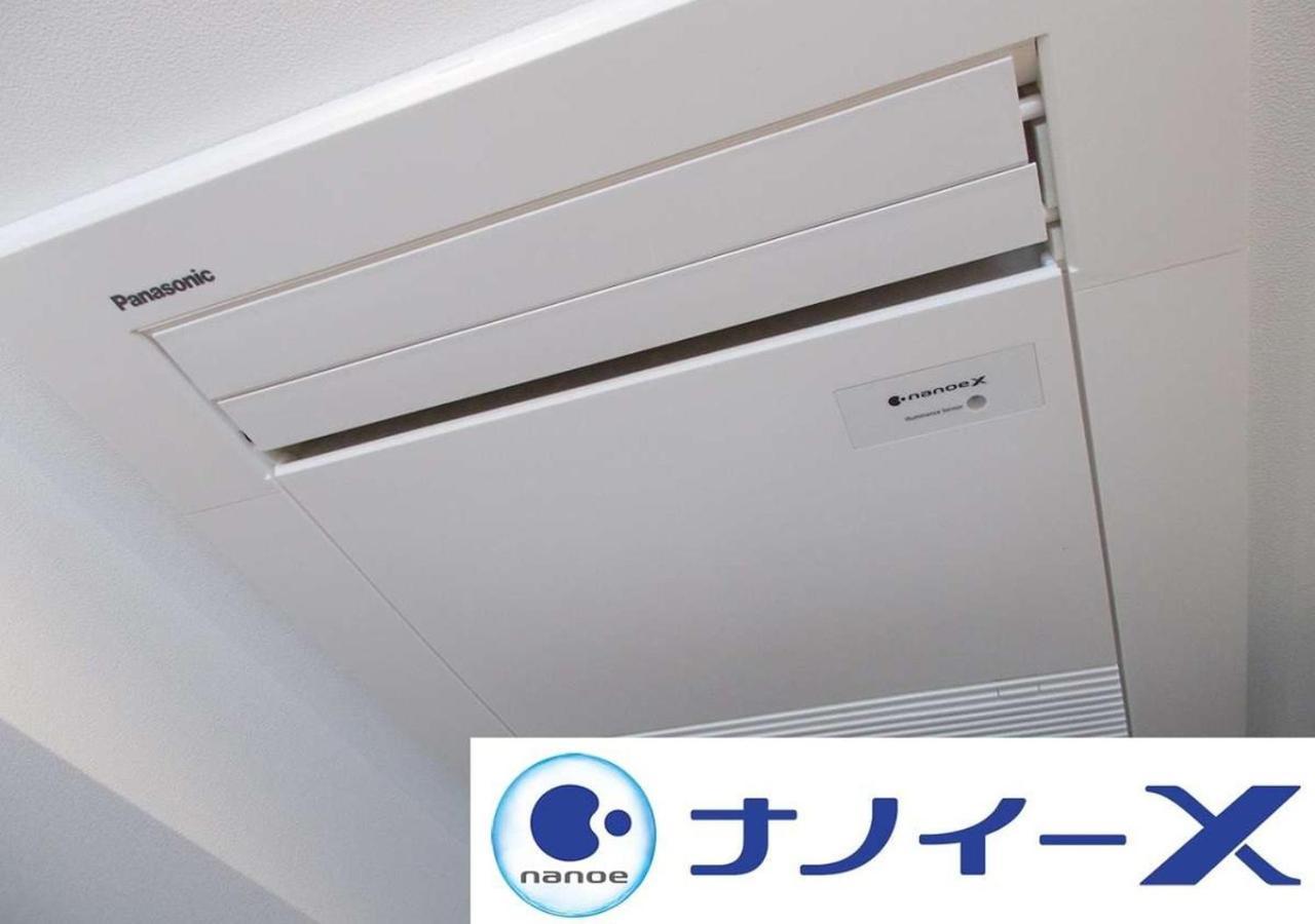 Apa Hotel Omori Ekimae Tokyo Ngoại thất bức ảnh