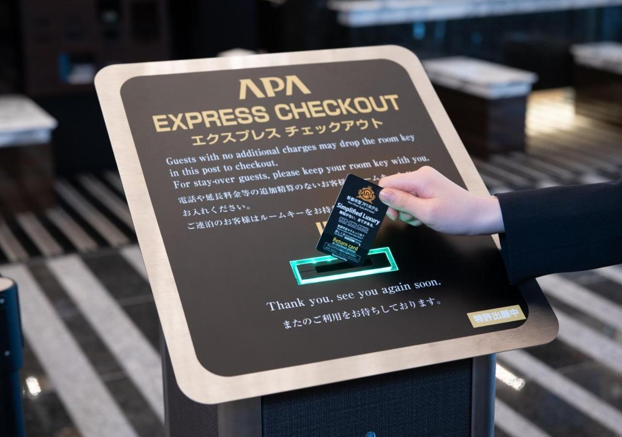 Apa Hotel Omori Ekimae Tokyo Ngoại thất bức ảnh