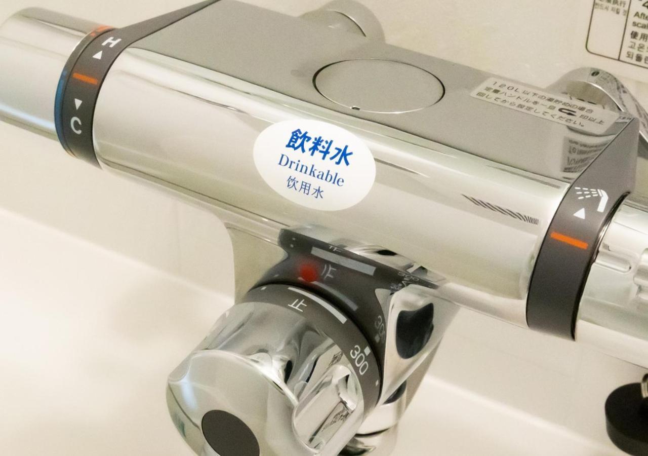 Apa Hotel Omori Ekimae Tokyo Ngoại thất bức ảnh